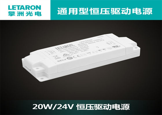 SAA LED ড্রাইভার 24v 20w, ওভার লোড সুরক্ষা সহ ক্যাবিনেট লাইট ট্রান্সফরমার