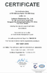 চীন Dongguan Letaron Electronic Co. Ltd. সার্টিফিকেশন